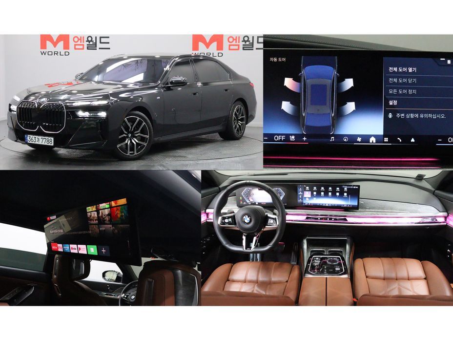 BMW 7-Series 740i xDrive M Sport, 2024
