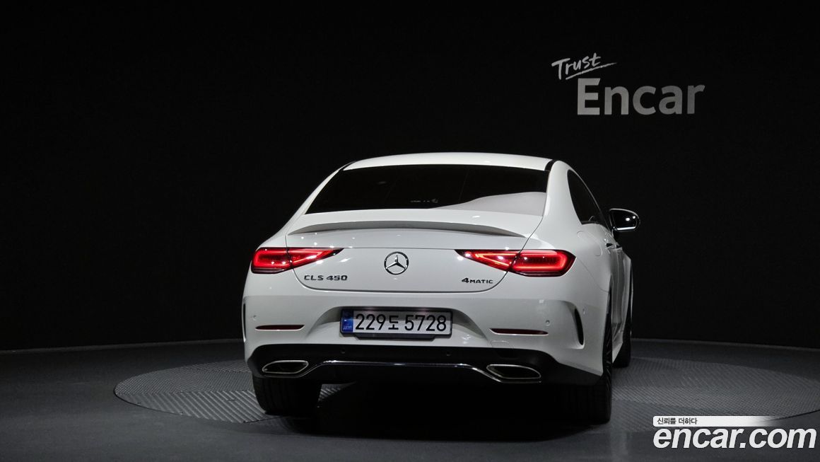 Mercedes-Benz CLS-Class CLS450 4MATIC, 2023