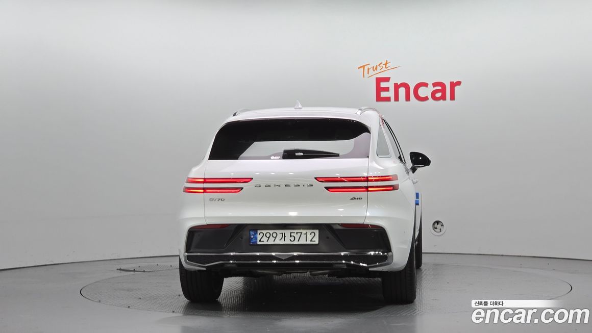 Genesis GV70 2.5T Gasoline AWD, 2025