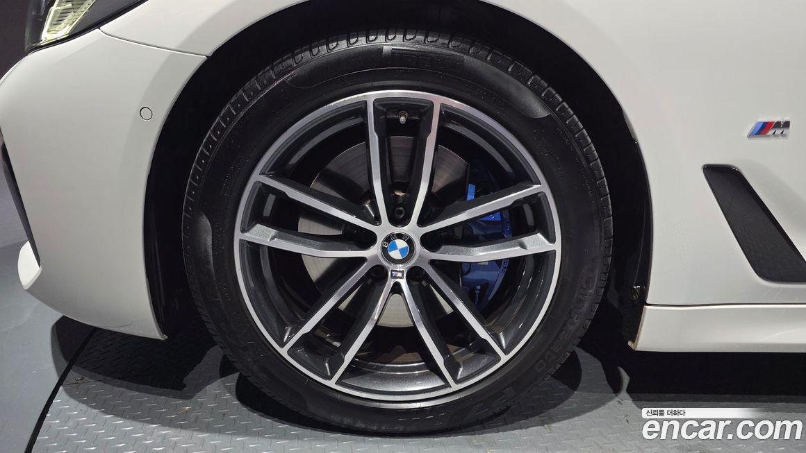 BMW 5-Series 520i M Sport, 2022