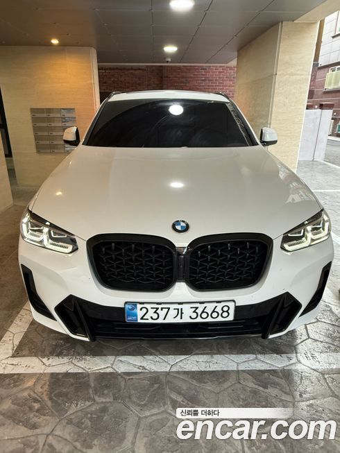 BMW X4 xDrive20i M Sport Pro Special Edition, 2025