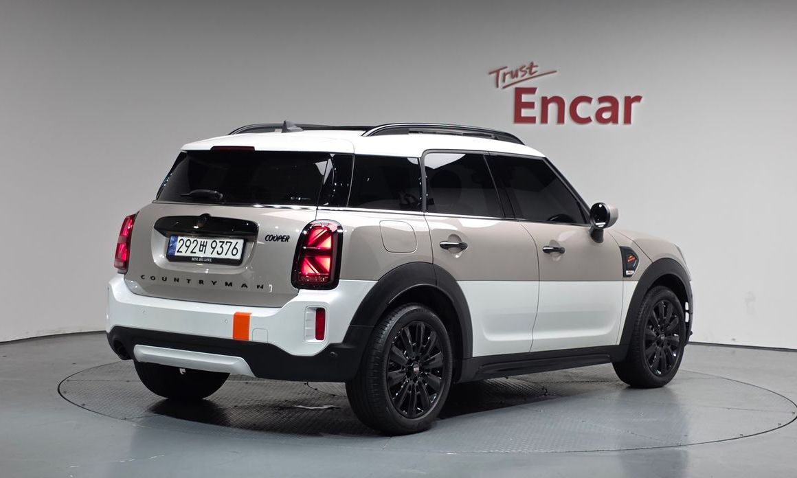 Mini Countryman Uncharted Edition, 2024