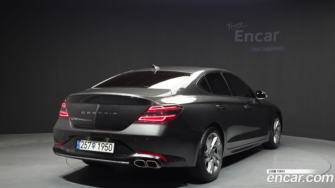 Genesis G70 Gasoline 2.0T 2WD, 2023