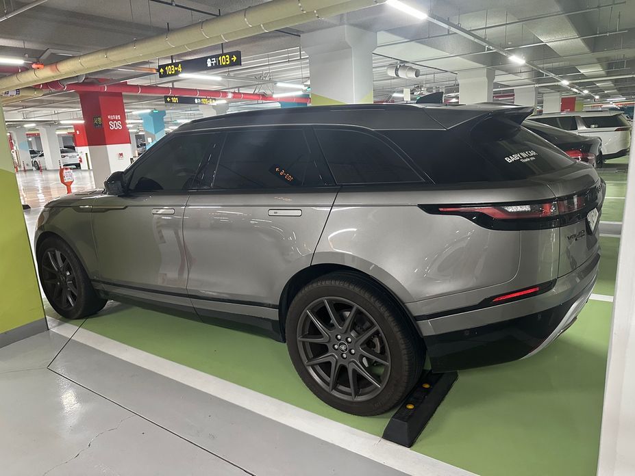 Land Rover Range Rover Velar 3.0 P400 R-Dynamic HSE, 2021