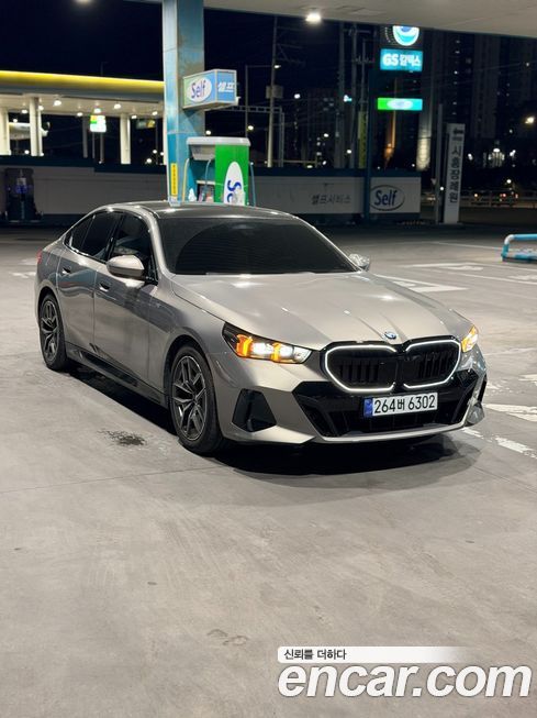 BMW 5-Series 520i Special Edition, 2025