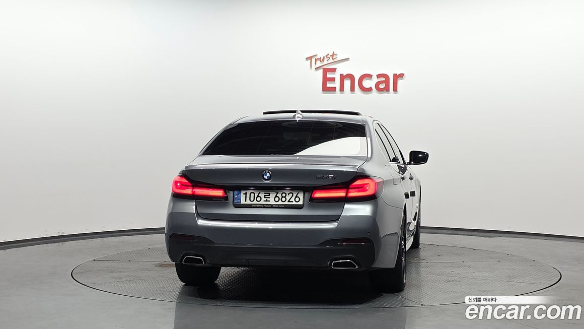 BMW 5-Series 530i M Sport Package, 2023