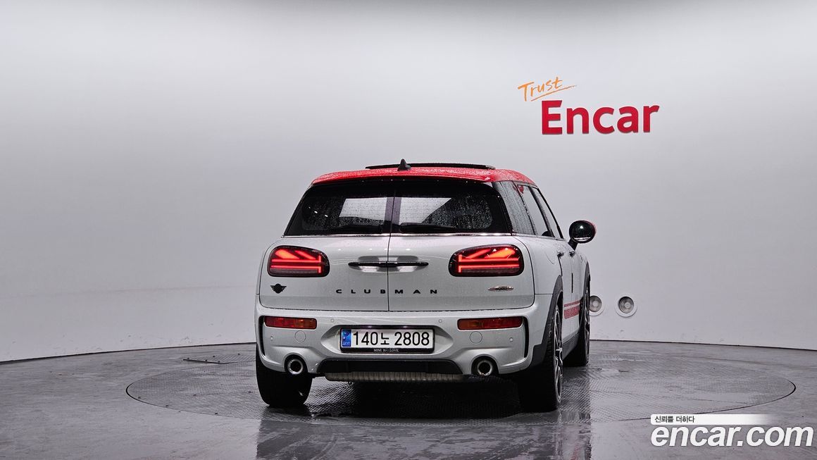 Mini Clubman JCW, 2023