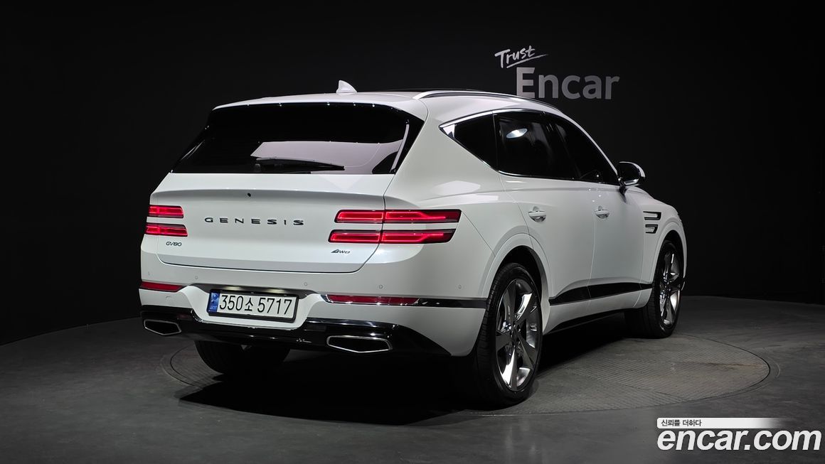 Genesis GV80 2.5T Gasoline AWD, 2023