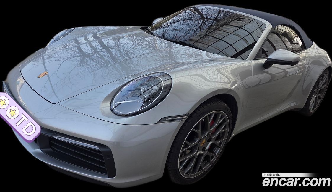 Porsche 911 Carrera S Cabriolet, 2024