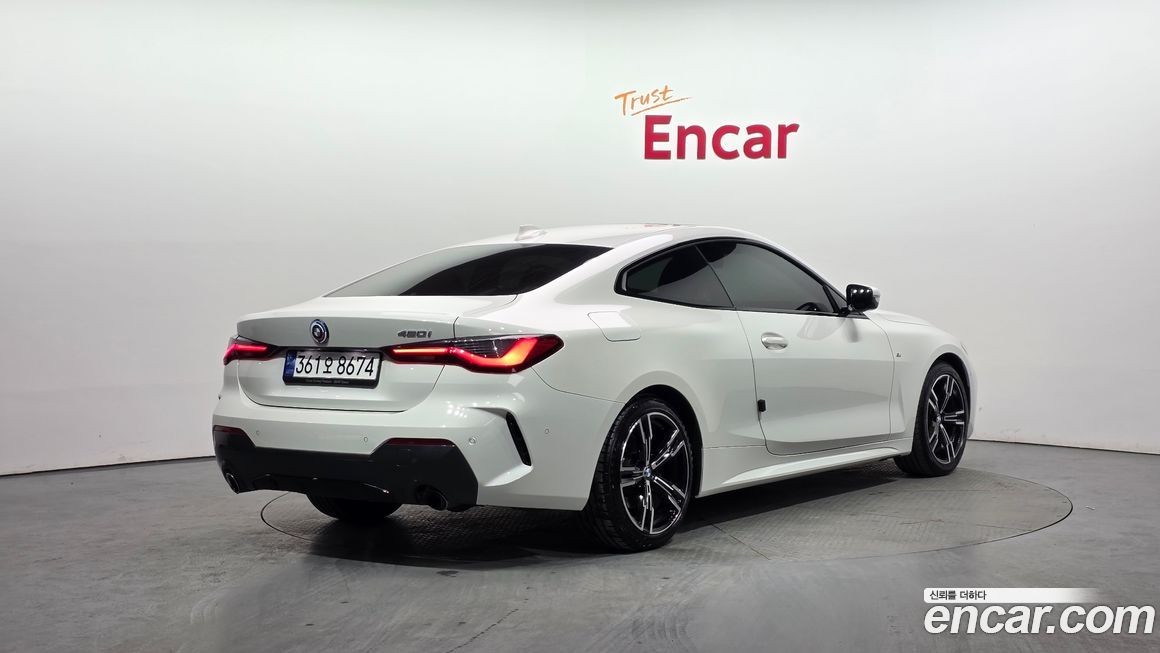 BMW 4-Series 420i M Sport Coupe, 2023