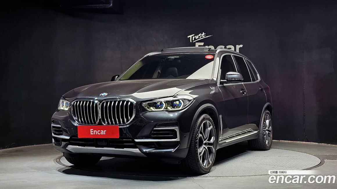 BMW X5 xDrive 40i xLine, 2023