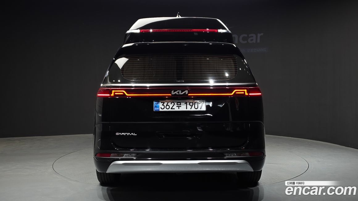 Kia Carnival 9-Seater Hi-Limousine, 2023