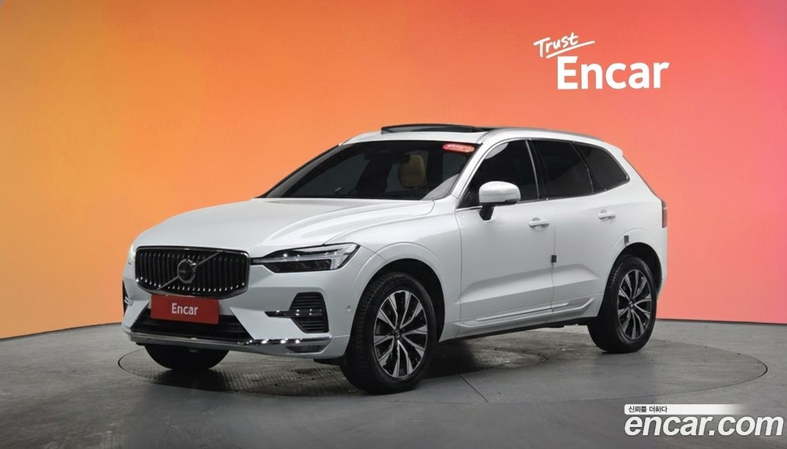 Volvo XC60 B5 Ultimate Bright, 2023