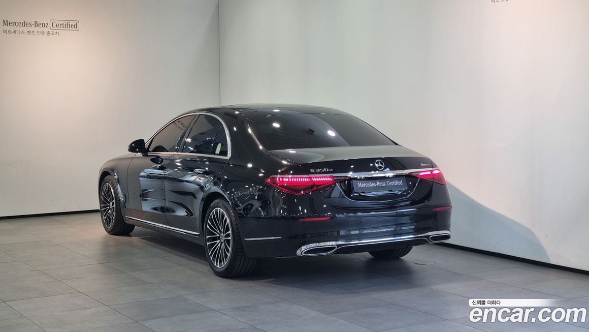 Mercedes-Benz S-Class S350 d 4MATIC, 2025