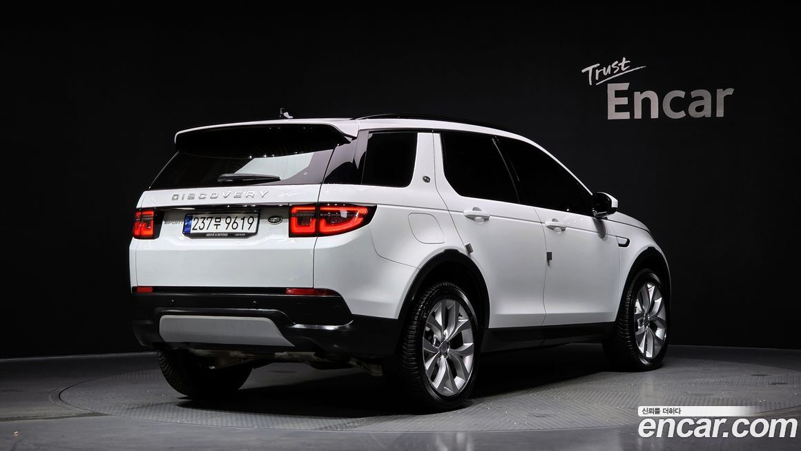 Land Rover Discovery Sport P250 SE, 2023