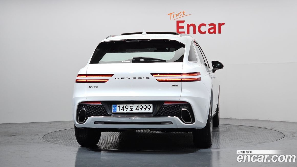 Genesis GV70 2.5T Gasoline 2WD, 2024