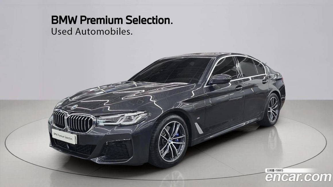 BMW 5-Series 520i M Sport, 2023