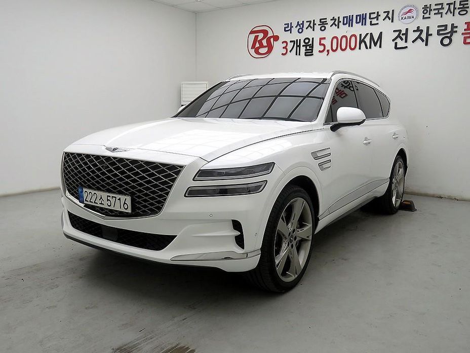 Genesis GV80 2.5T Gasoline AWD, 2023