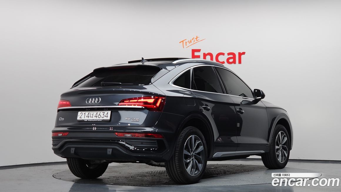 Audi Q5 45 TFSI Quattro, 2023
