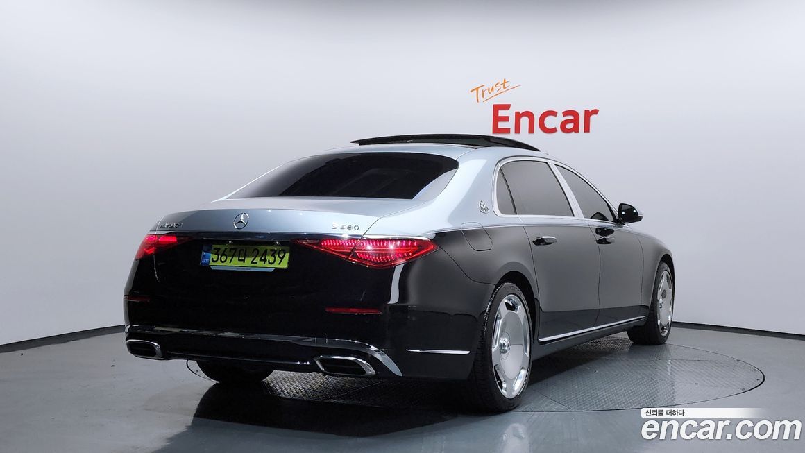 Mercedes-Benz S-Class Maybach S580 4MATIC, 2024