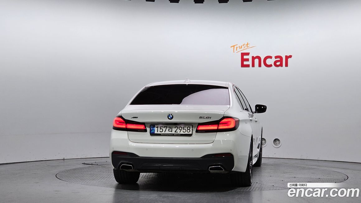 BMW 5-Series 530i xDrive M Sport Package, 2022