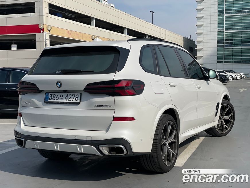 BMW X5 xDrive 30d M Sport, 2025
