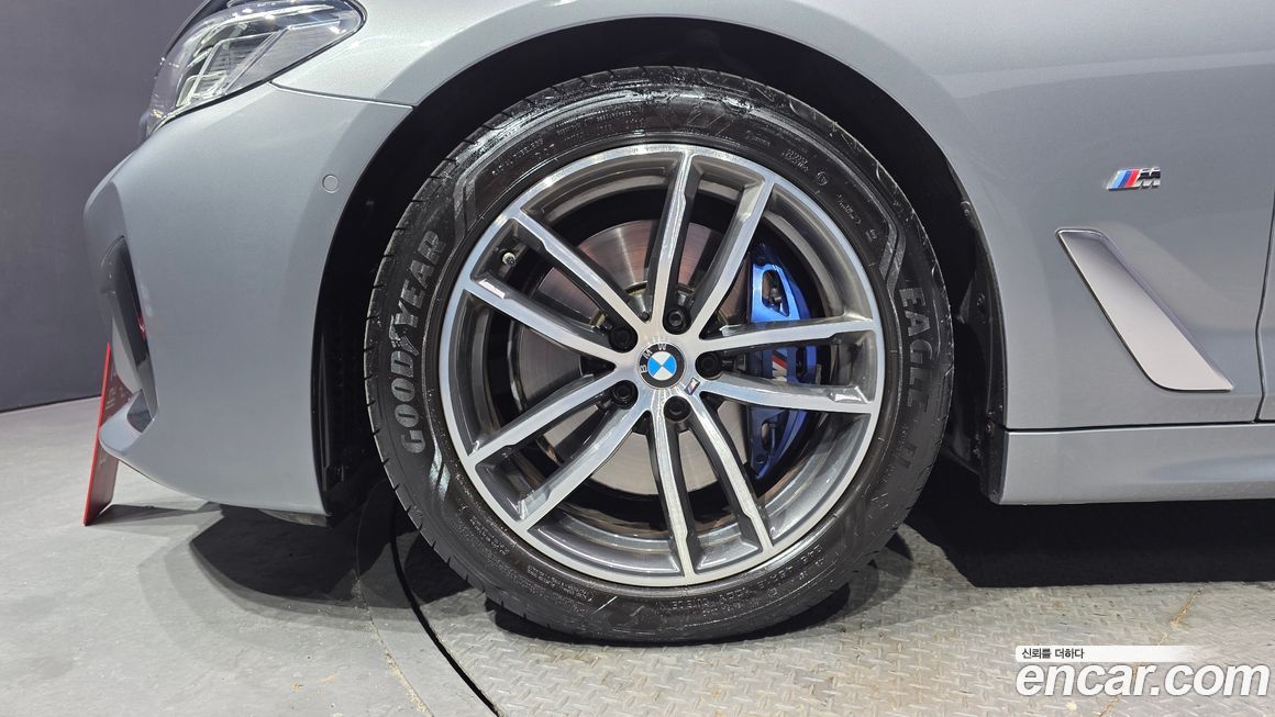 BMW 5-Series 520i M Sport, 2023