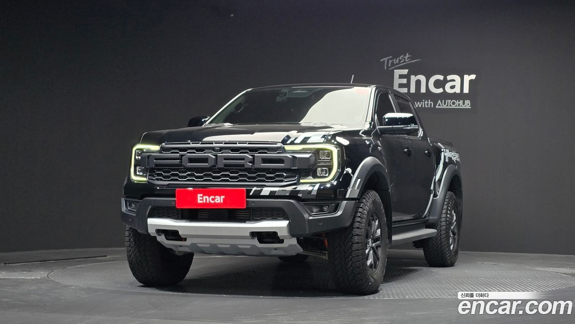 Ford Ranger 2.0, 2023