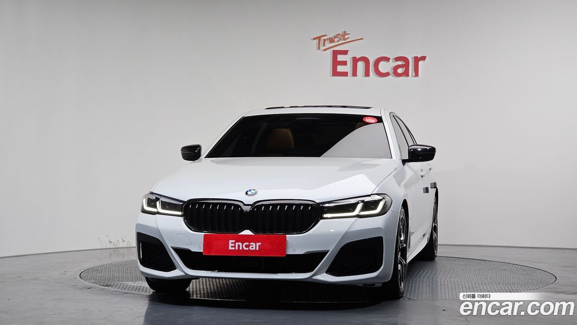 BMW 5-Series 520i M Sport, 2022