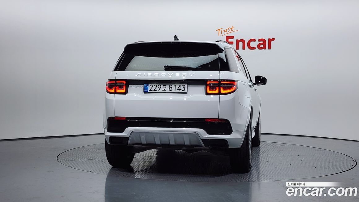 Land Rover Discovery Sport P250 S, 2025