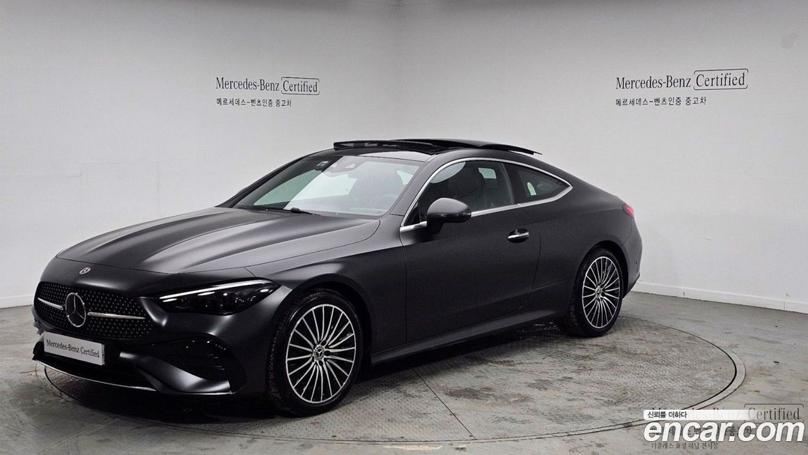 Mercedes-Benz CLE-Class CLE200 Coupe, 2025
