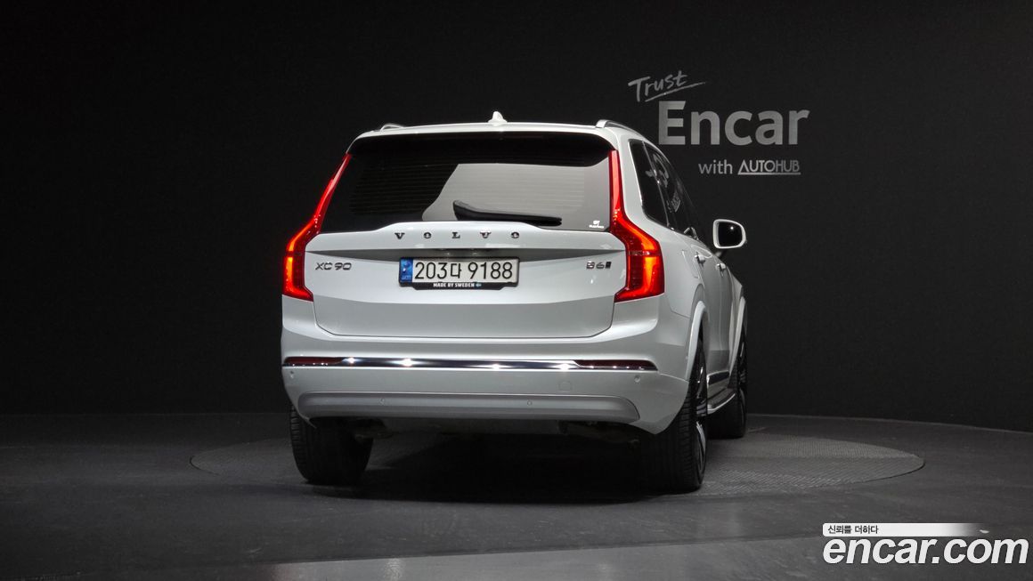 Volvo XC90 B6 Inscription, 2022