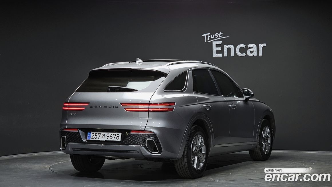 Genesis GV70 2.5T Gasoline 2WD, 2021
