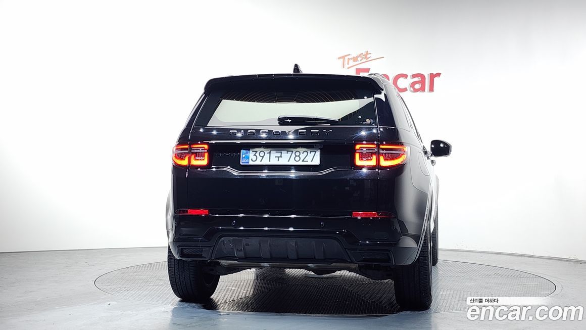 Land Rover Discovery Sport P250 Dynamic SE, 2025