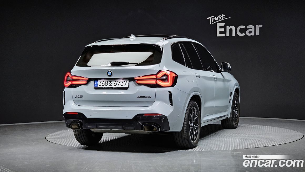 BMW X3 xDrive 20i M Sports Pro, 2023