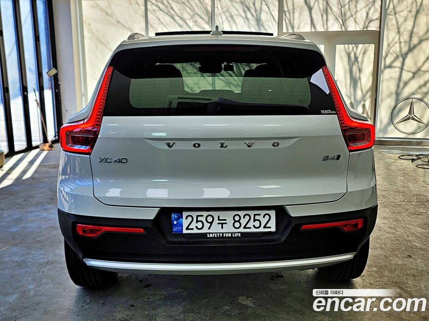 Volvo XC40 B4 Ultimate Bright, 2023