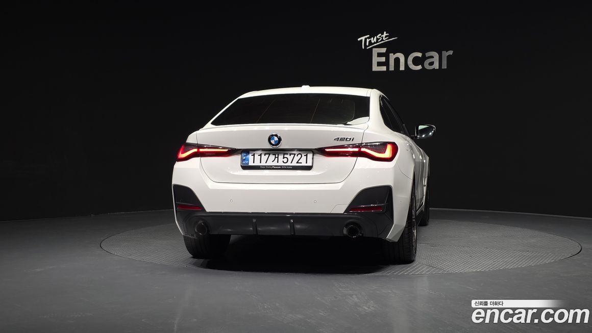 BMW 4-Series 420i M Sport Performance Gran Coupe, 2024