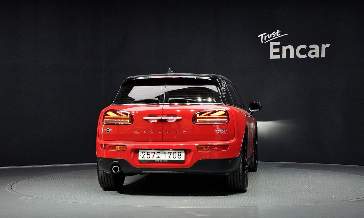Mini Clubman Classic, 2024