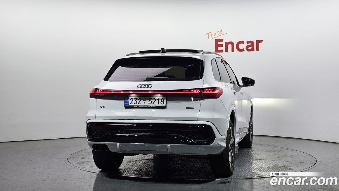 Audi Q5 40 TDI Quattro S Line Black Edition, 2025