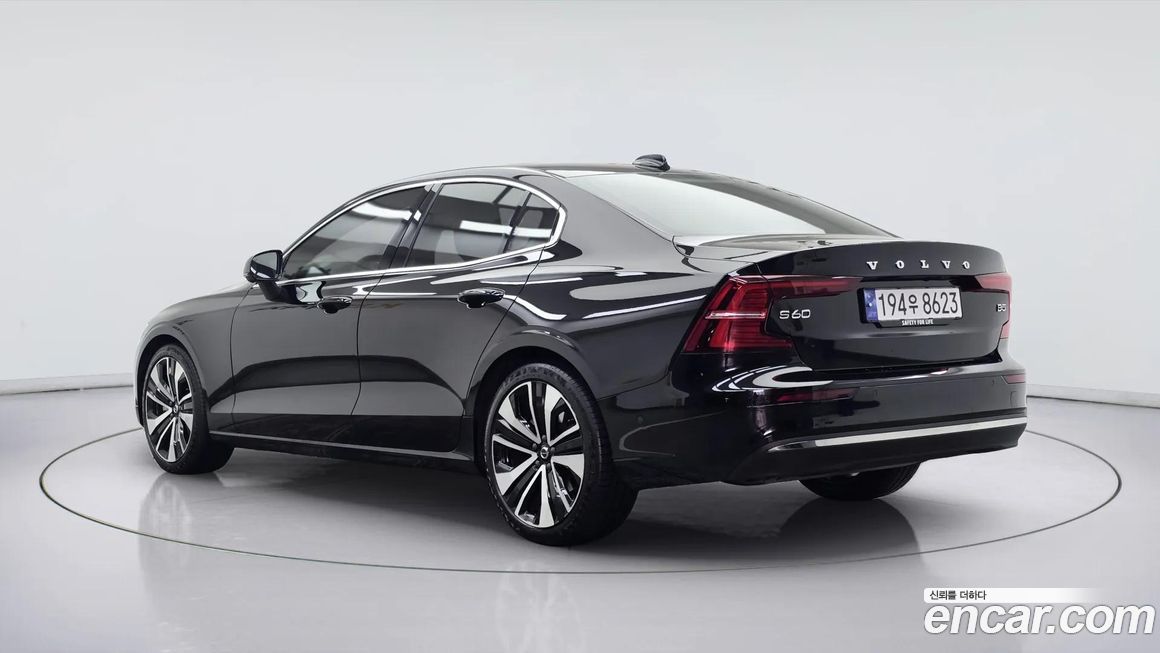 Volvo S60 B5 Ultimate Bright, 2023