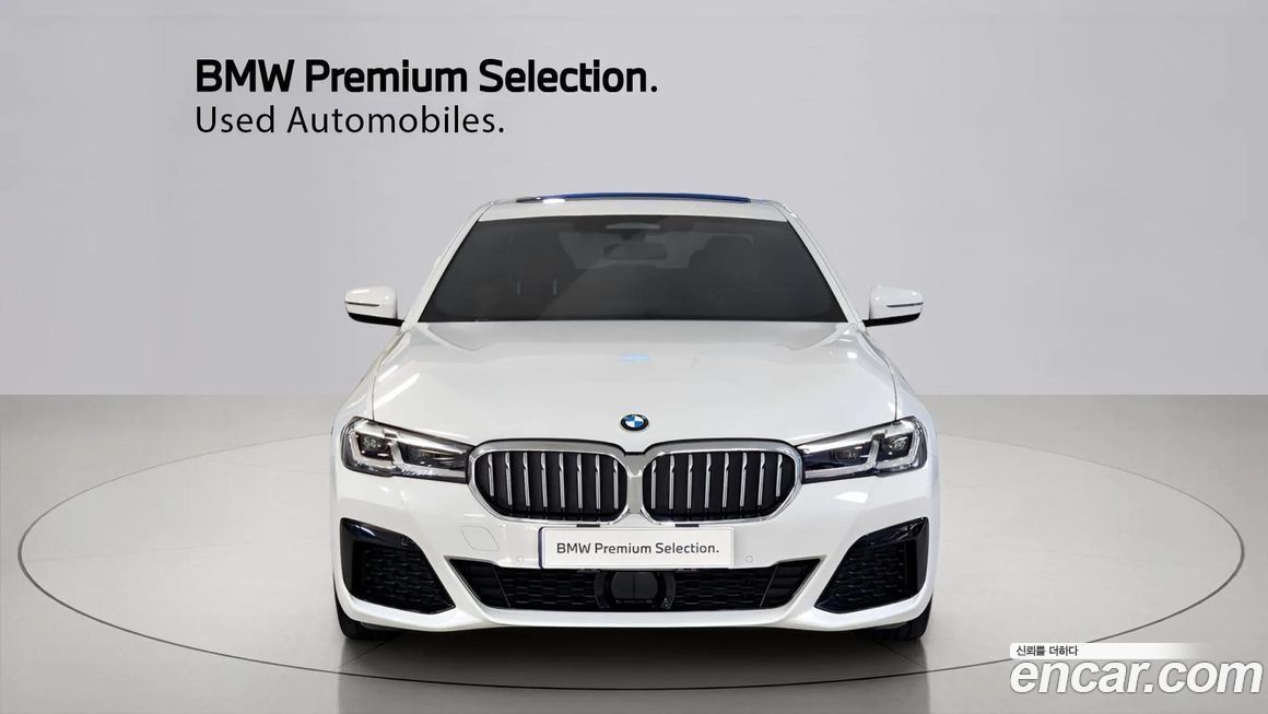 BMW 5-Series 520i M Sport, 2022