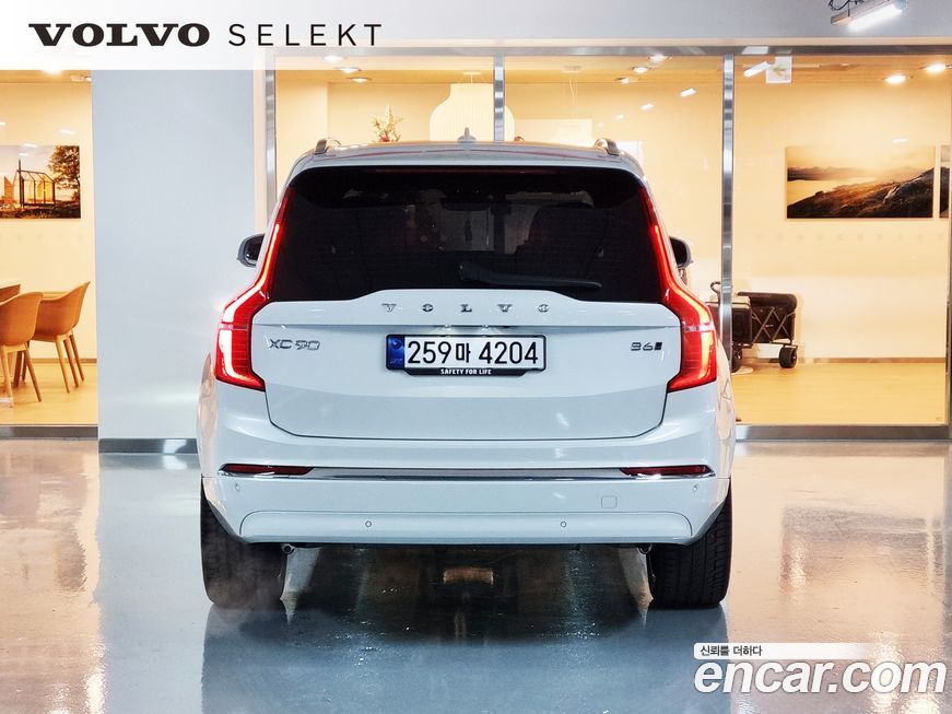 Volvo XC90 B6 Ultra Bright, 2025