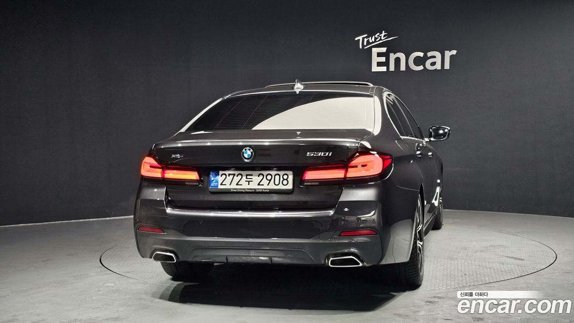 BMW 5-Series 530i xDrive M Sport Package, 2023