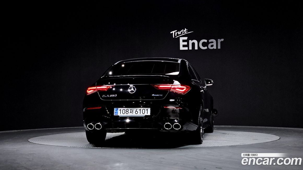 Mercedes-Benz CLA-Class CLA250 4MATIC, 2023