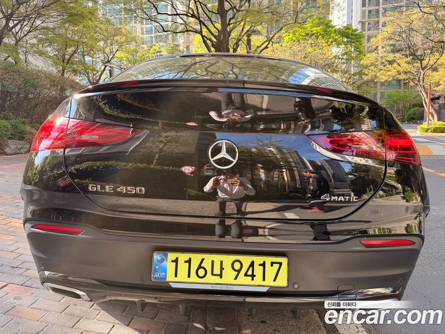 Mercedes-Benz GLE-Class GLE450 4MATIC Coupe, 2025