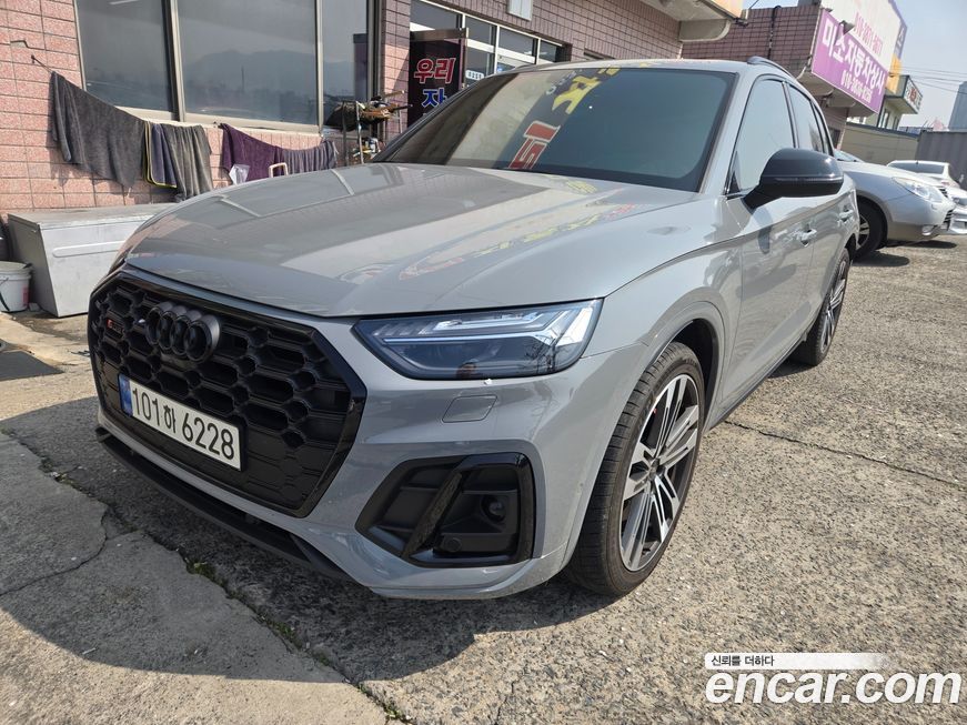 Audi SQ5 3.0 TFSI Quattro, 2023