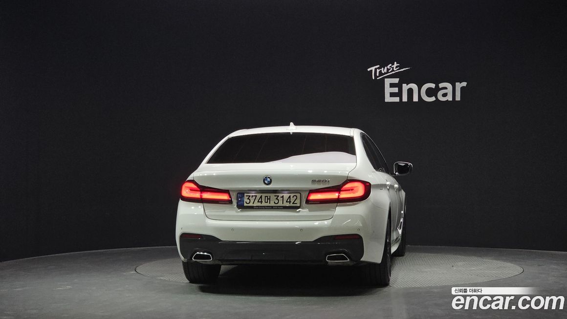 BMW 5-Series 520i M Sport, 2023