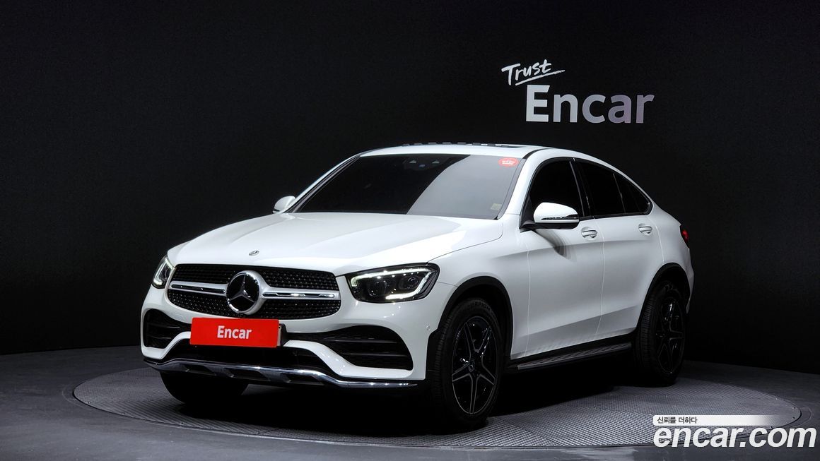 Mercedes-Benz GLC-Class GCL300 4MATIC Coupe, 2023