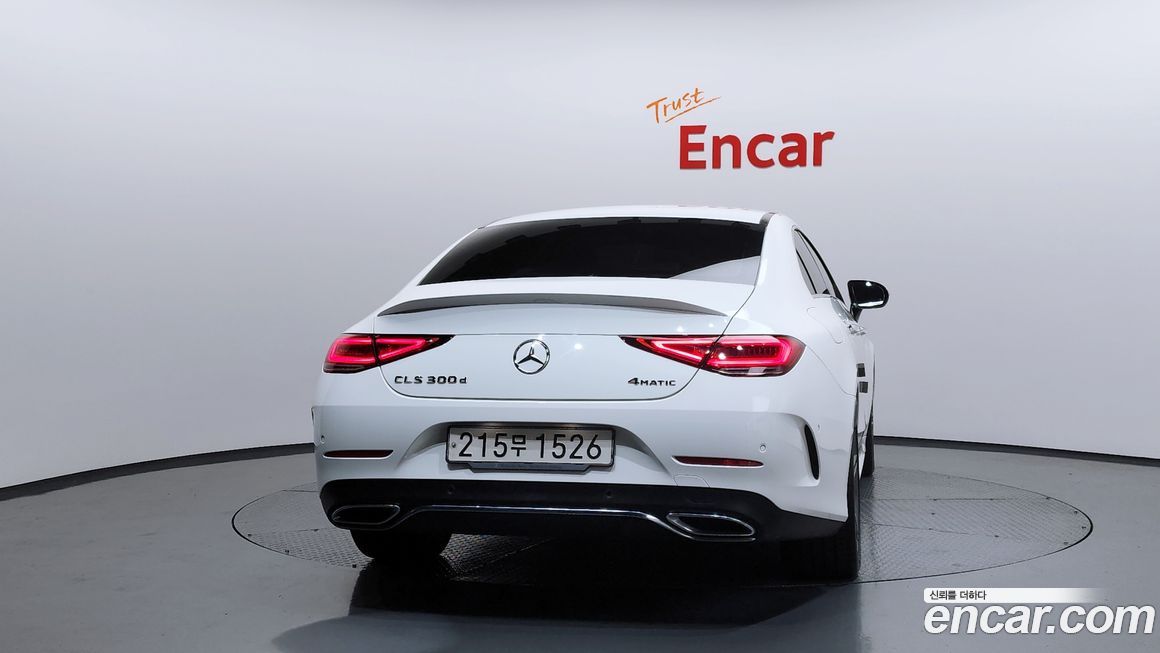 Mercedes-Benz CLS-Class CLS300d 4MATIC, 2022