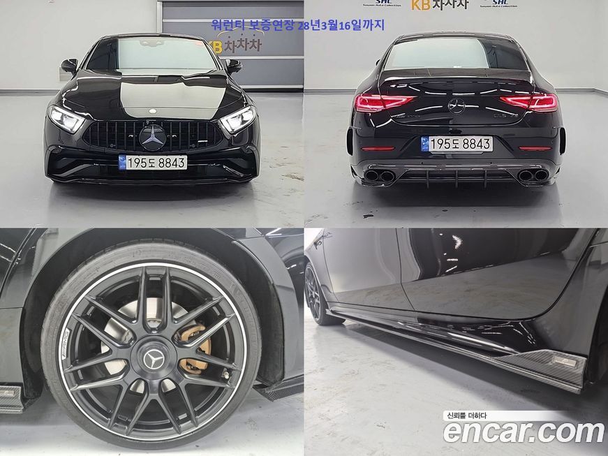 Mercedes-Benz CLS-Class AMG CLS53 4MATIC+, 2023